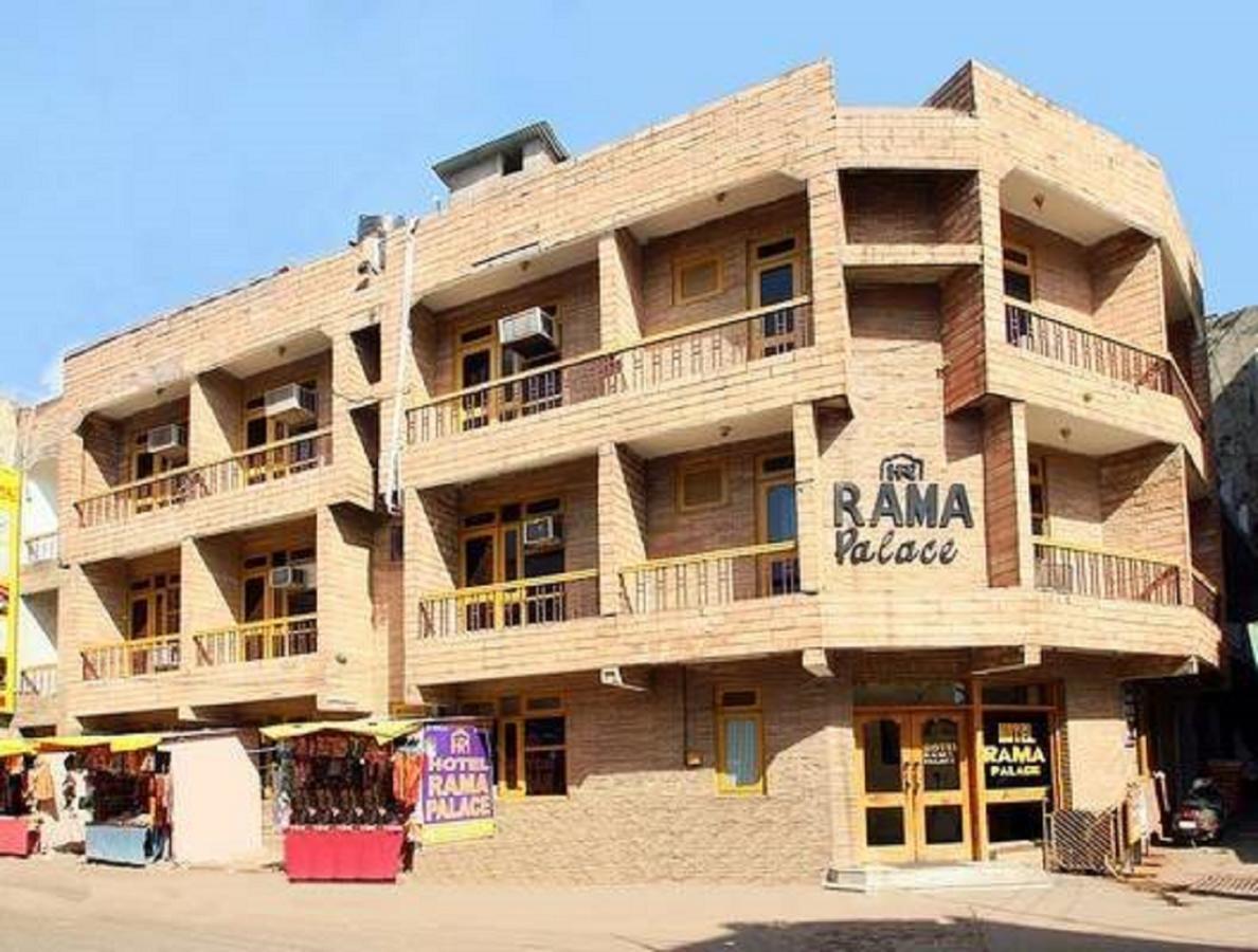 Hotel Rama Palace Katra  Εξωτερικό φωτογραφία