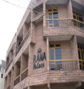 Hotel Rama Palace Katra  Εξωτερικό φωτογραφία